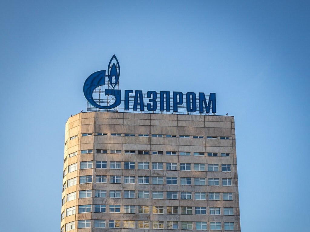 Ruský energetický gigant Gazprom zaznamenal velký pokles zisku