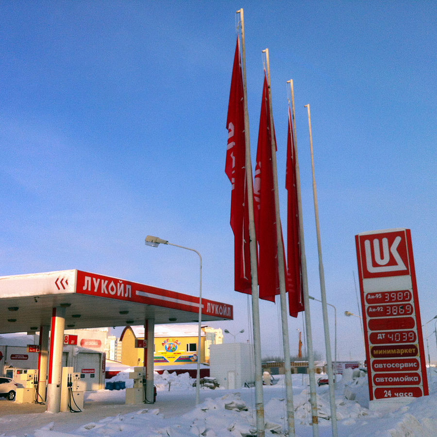 Rusko dočasně zakázalo export benzínu a nafty. Výjimku dostaly jen 4 země