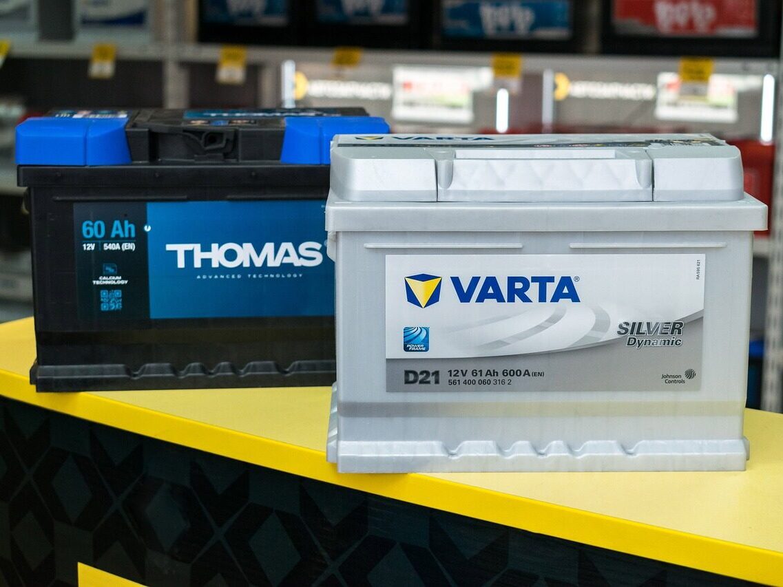 Tvrdá realita: Společnost Varta se ocitá v hluboké krizi