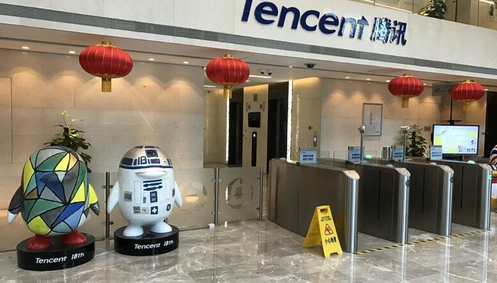 tencent