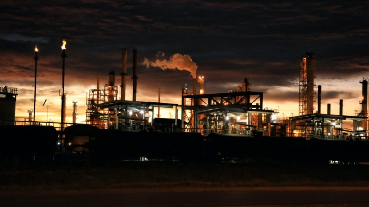 photo of factory