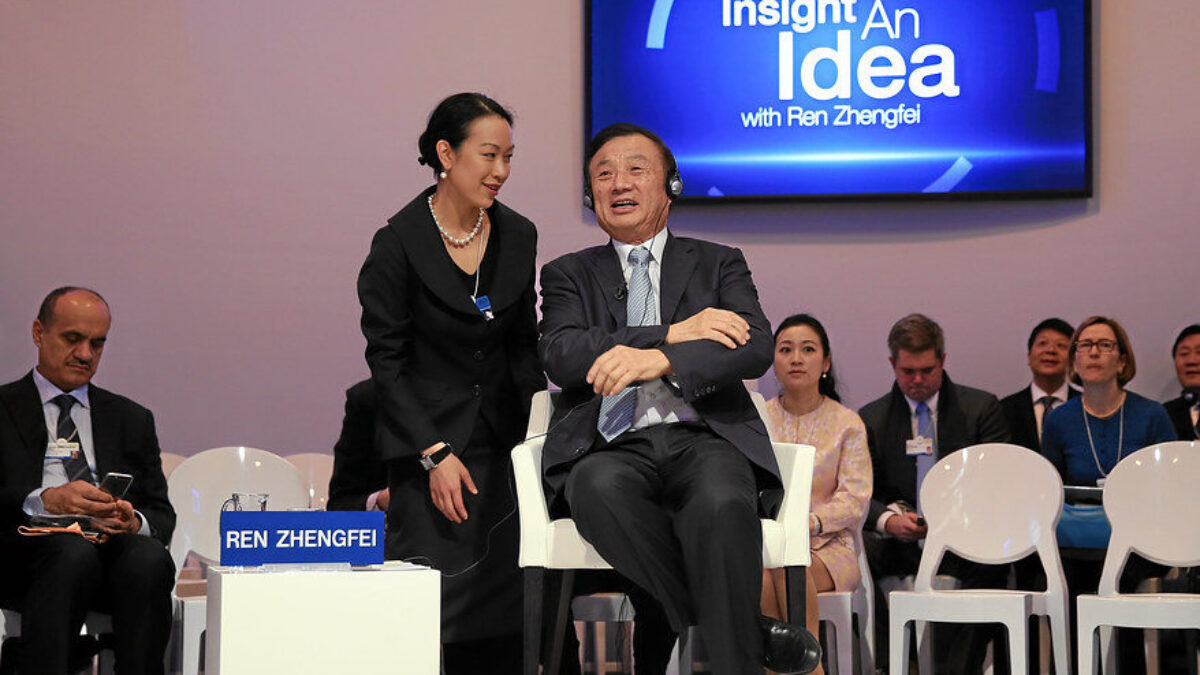 Ren Zhengfei