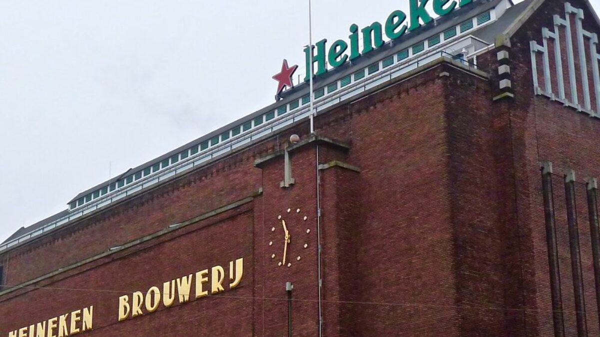 The Heineken Experience. Clock on the old Heineken brewery