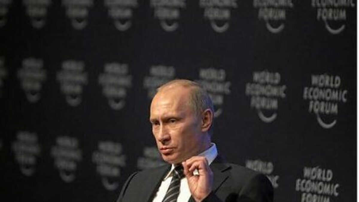 Vladimir Putin - World Economic Forum Annual Meeting Davos 2009