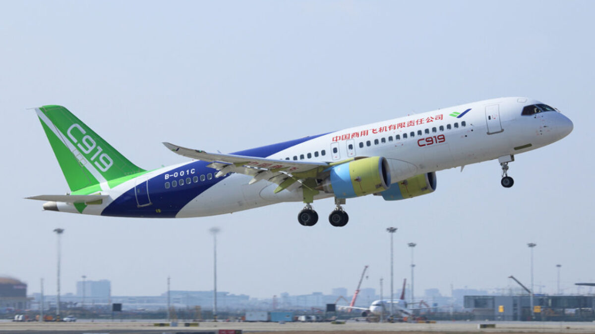 COMAC C919 - Commercial Aircraft Corporation Of China