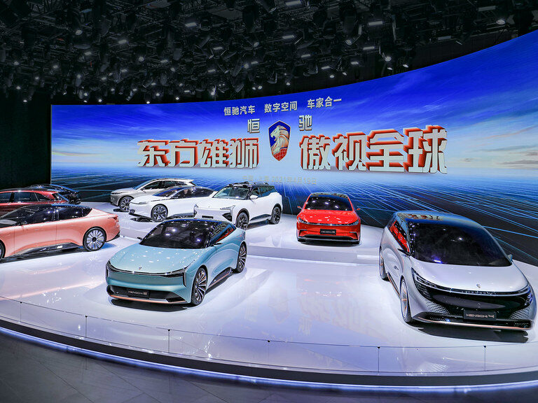 Evergrande Cars. Latest Warning in China