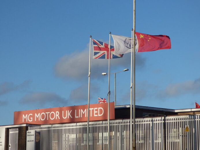 MG Motor UK Limited - Lowhill Lane, Longbridge - flags - UK, MG and China