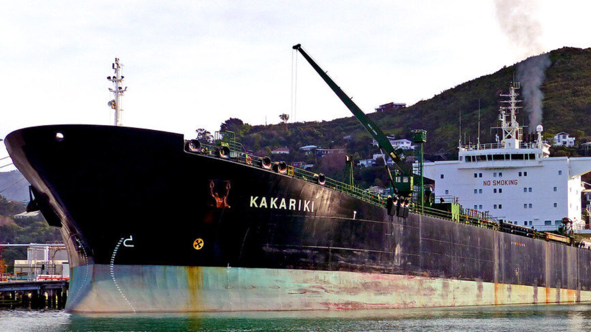 KAKARIKI Oil. Tanker Oil.