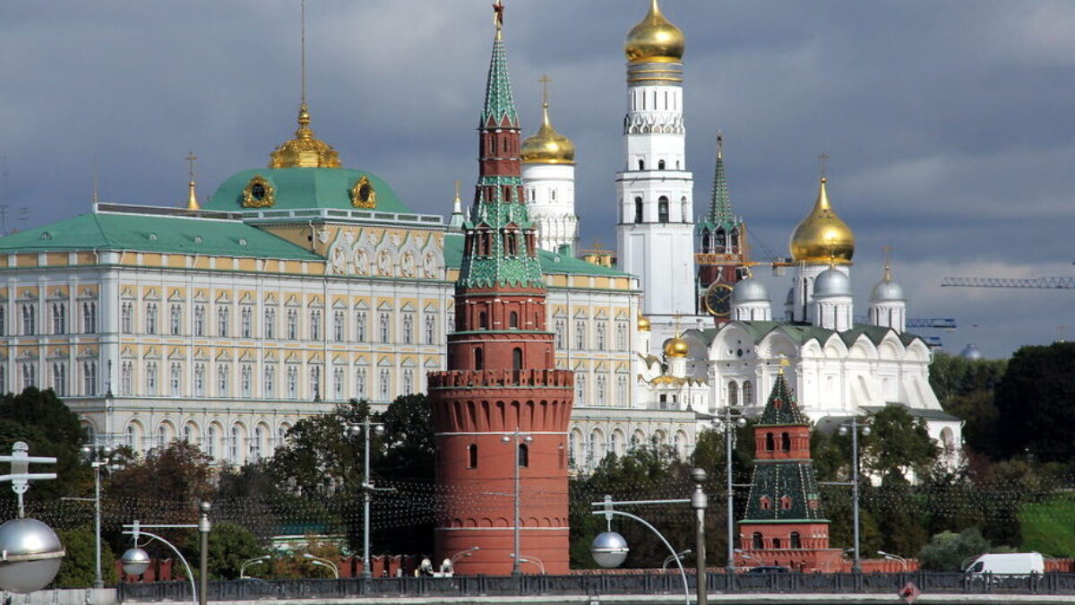 Moscow Kremlin