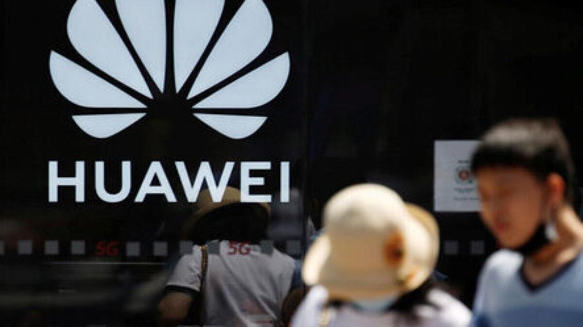 HUAWEI-ELECTRIC