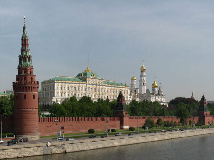 Moscow Kremlin from Kamenny bridge