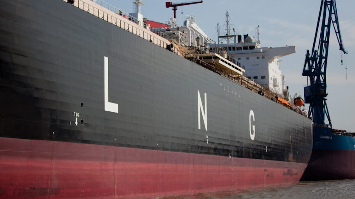 LNG