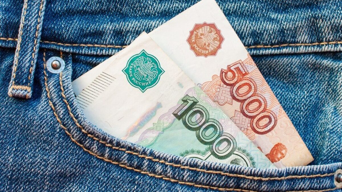 ruble, rubles, bank note