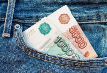 ruble, rubles, bank note