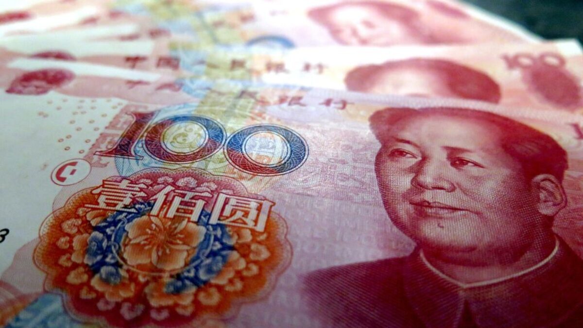 money, rmb, renbinbi
