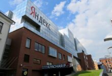 Yandex main office