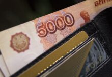 wallet, rubles, ruble
