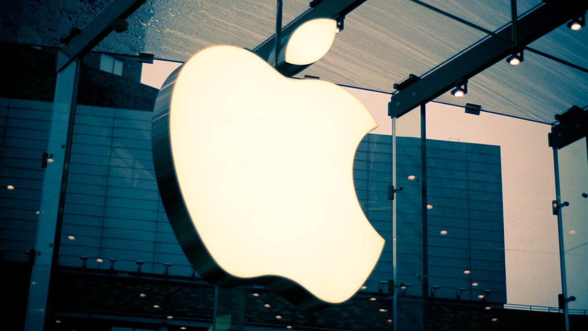 Apple Store Logo