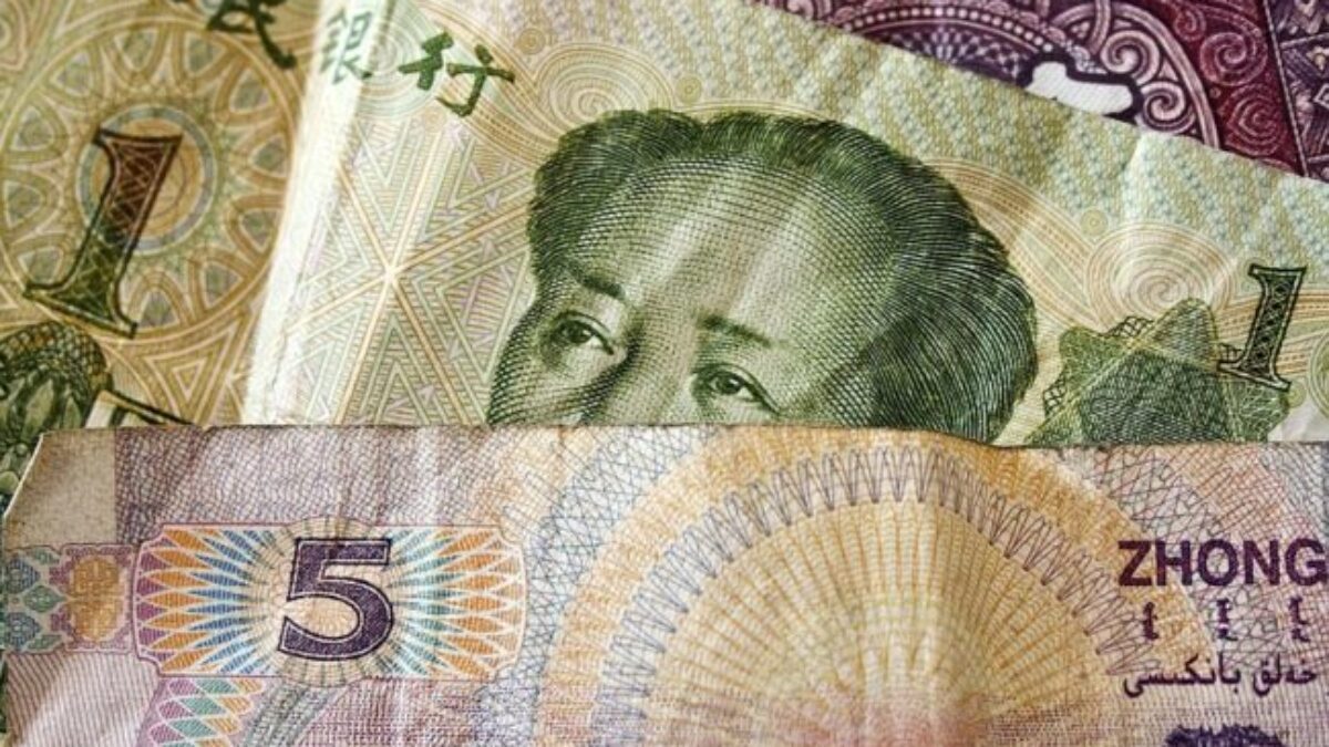 money, china, mao