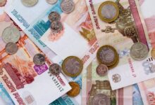 Russian Ruble Banknotes and Coins