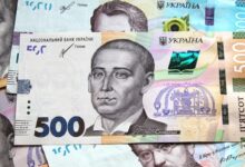 cash, money, hryvnia