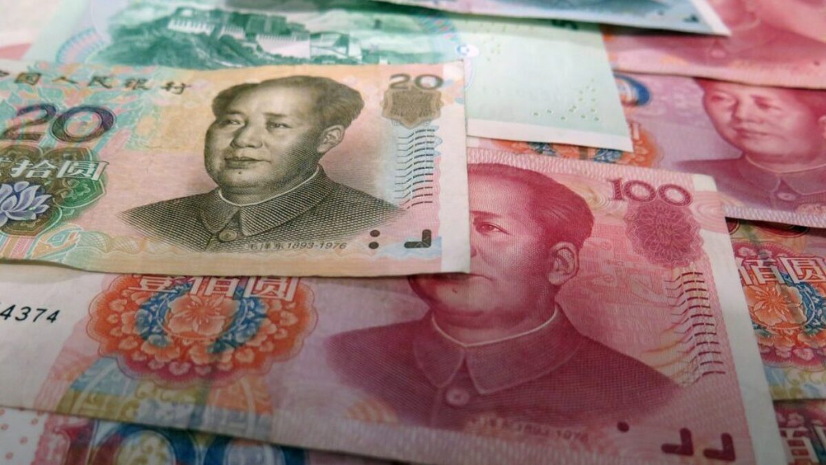 money, china, rmb