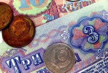 Russia Money/Openverse
